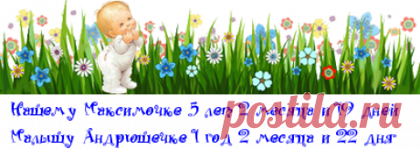 Салаты - Страница 6 - Свадебный форум «Свадьба.Net.Ru» для молодоженов Москвы и Санкт-Петербурга