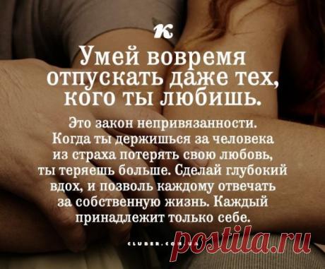 14 открыток с жемчужинами женской мудрости