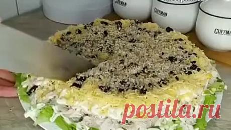 Готовим Салат Нежинка