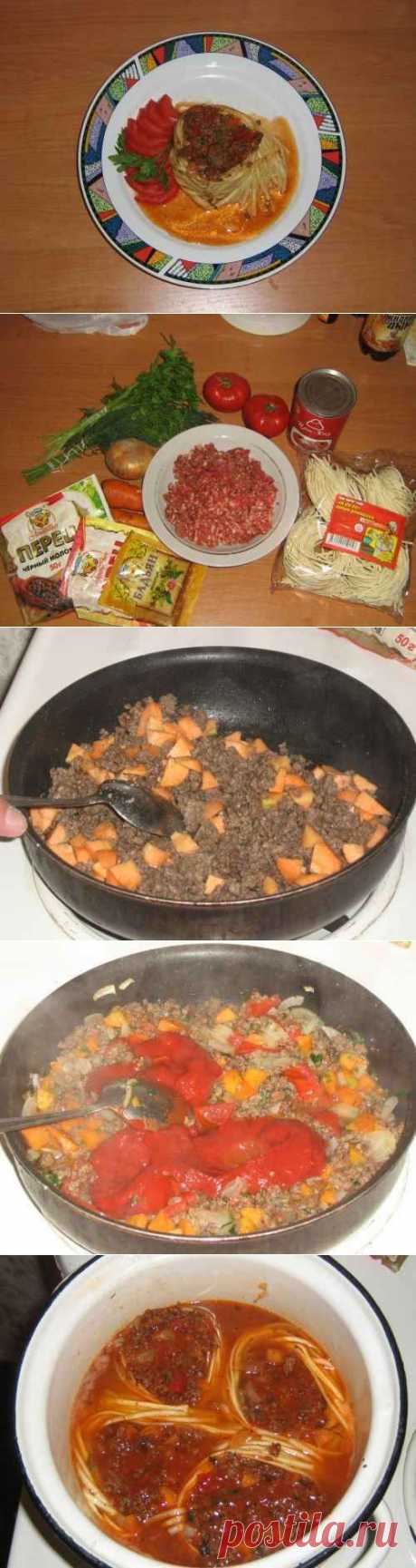 Макароны Гнезда с мясом и овощами - пошаговый рецепт с фото