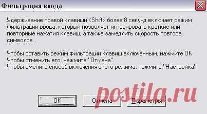 Безвыходных ситуаций не бывает