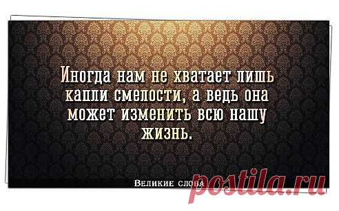 Одноклассники