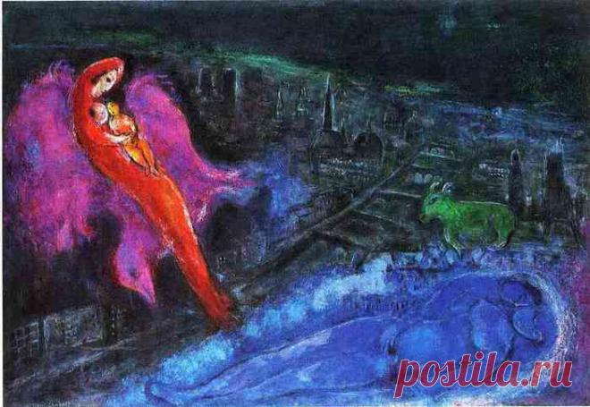 марк шагал картины: 9 тыс изображений найдено в Яндекс.Картинках