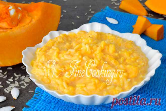 Тыквенная каша с рисом Рисовая каша на молоке с добавлением яркой и вкусной тыквы - это отличное блюдо, которое должно понравиться как детям, так и взрослым.