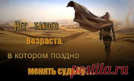 Старинные способы программирования будущего - »
