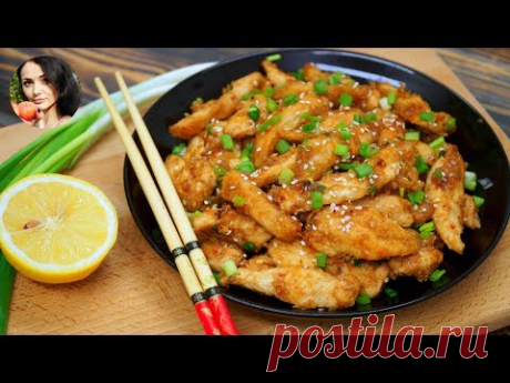 Курочка ПО-АЗИАТСКИ. Вкуснятина! | Asian Сhicken | Кулинарим с Таней
800 гр. куриного филе

80-100 мл. соевого соуса
2 ст.л. мёда
2 ст.л. кунжута
2 зуб. чеснока
2 см. свежего имбиря

2 ст.л. лимонного сока
3-4 ст.л. крахмала
Соль, специи по вкусу
Зеленый лук