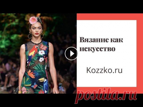 Вязание как искусство Сегодня поговорим о миксах и фактурах. А так де о том, почему творчество полезно и как сделать его еще более полезным для Мастера. Пуловеры от Кучинел...