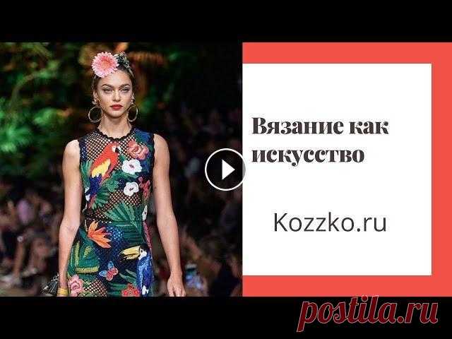 Вязание как искусство Сегодня поговорим о миксах и фактурах. А так де о том, почему творчество полезно и как сделать его еще более полезным для Мастера. Пуловеры от Кучинел...