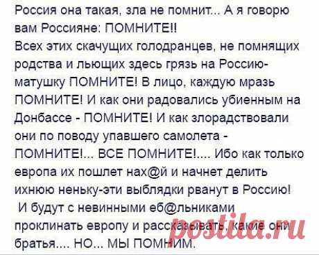 Мой Мир@Mail.Ru
