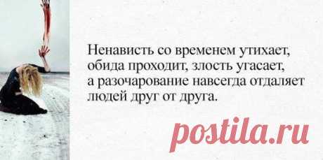 (3) Одноклассники