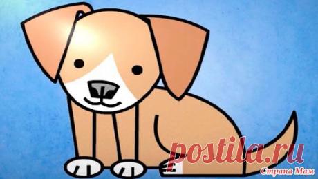 Развивающий мультфильм для малышей СЛОВЕЧКИ - учим новые слова - Развиваем ребенка дома (от 0 до 7 лет) - Страна Мам