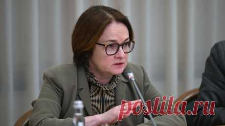 Набиуллина назвала важный фактор для сдерживания инфляции в России