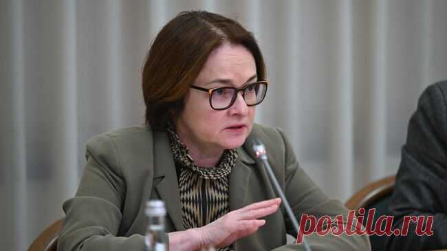 Набиуллина назвала важный фактор для сдерживания инфляции в России
