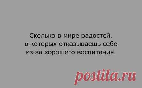 (7) Мой Мир@Mail.Ru