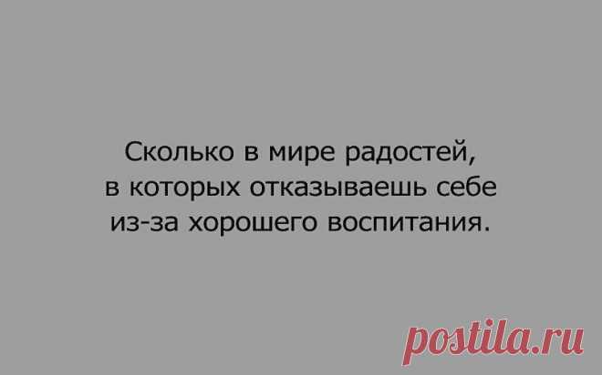 (7) Мой Мир@Mail.Ru