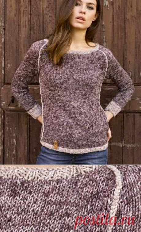 Пуловер Небраска