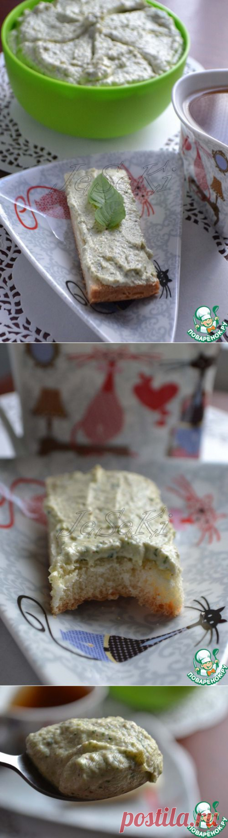 Паштет из брынзы с чесноком и грецкими орехами