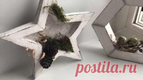 3 лёгкие и простые идеи из картона, чтобы повторить сегодня | Краше Всех