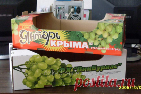 mdf boxes packaging for fruits and vegetables: 15 тыс изображений найдено в Яндекс.Картинках