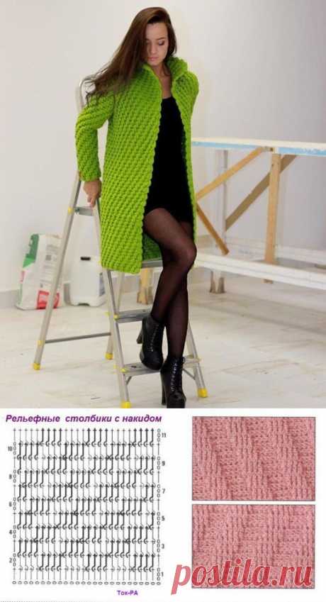 Вязание крючком - Пальто крючком рельефными столбиками. | Crochet oGanchillo