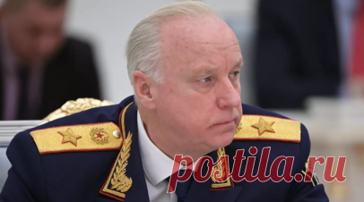 Бастрыкин запросил доклад по делу о ДТП с «Ласточкой» под Петербургом. Председатель СК России Александр Бастрыкин затребовал доклад по делу о столкновении электропоезда «Ласточка» и автомобиля в Ленинградской области. Читать далее