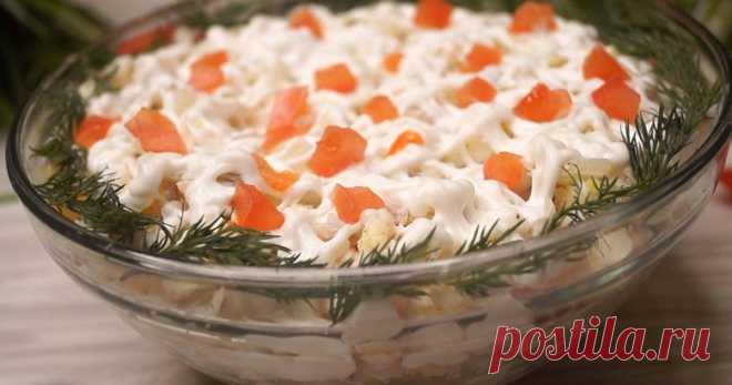 Классный рецепт - Салат 