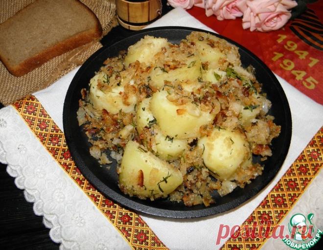 Картофель 