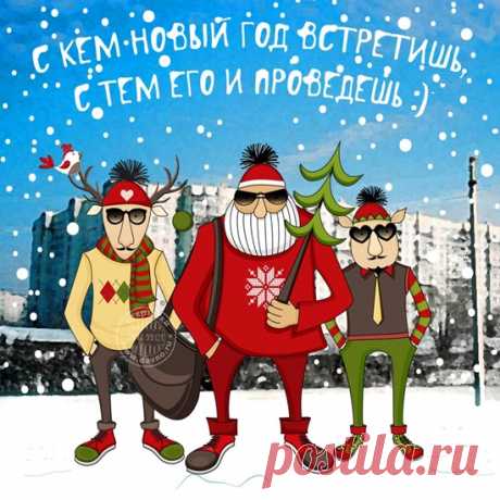 Красивые картинки-поздравления и открытки с Новым 2020 годом Белой Металлической Крысы
