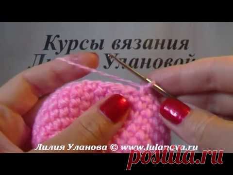 Следки Розовые крючком - Яндекс.Видео
