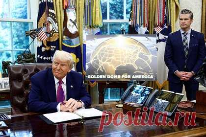 Трампу посоветовали пересмотреть план по созданию «Золотого купола» из-за атак Украины