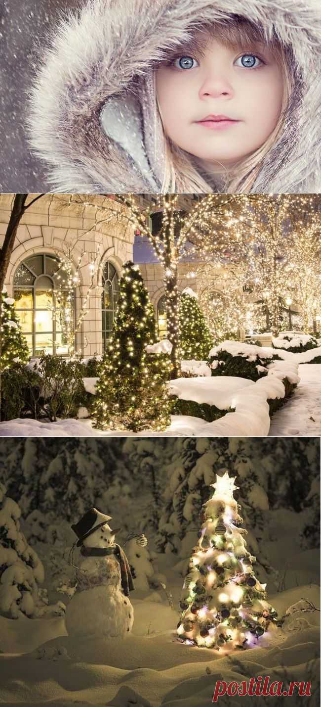 (+1) тема - Подслушано под Новый год | Полезные советы