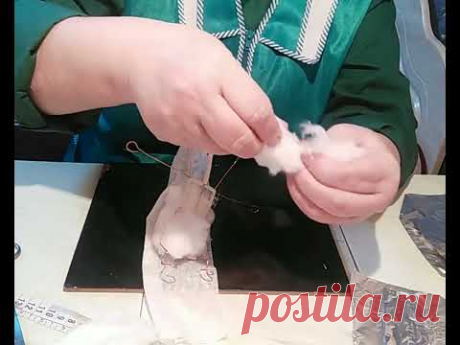 Ватная Игрушка, Змей Горыныч 2ч. We make toys out of cotton.