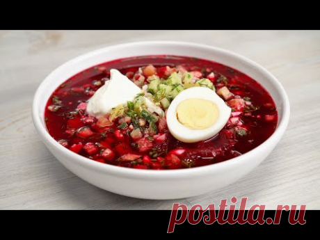 ХОЛОДНЫЙ БОРЩ или ХОЛОДНИК. Вкусный, освежающий, сытный и летний! Рецепт от Всегда Вкусно!