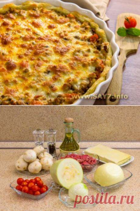Как я пеку пирог с мясом и овощами