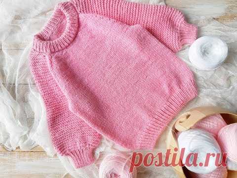 БЕСПЛАТНЫЙ МАСТЕР КЛАСС. Красивый джемпер спицами 