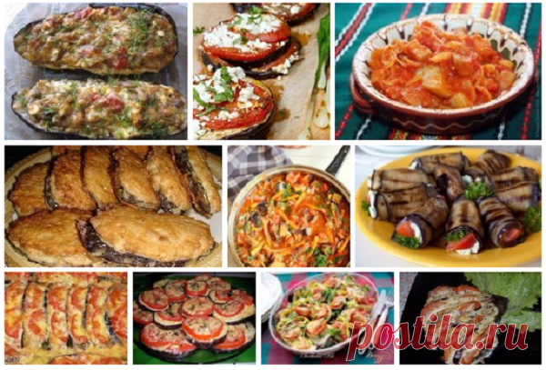 Топ-11 лучших рецептов с баклажанами | hdok.ru - развивай своё хобби с нами.