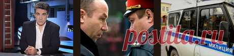ЧЕЛОВЕК И ЗАКОН: адрес, телефон, сайт | аналитическая программа человек и закон в районе Останкинский | 989144