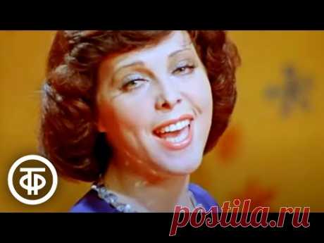 Светлана Резанова "Первая любовь" (1977)