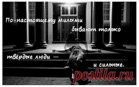 Фрэнсис Скотт Фицджеральд. Издержки хорошего воспитания