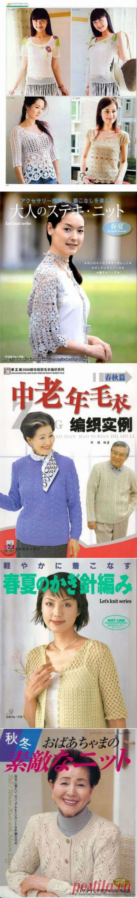 Дневник Раиса_5