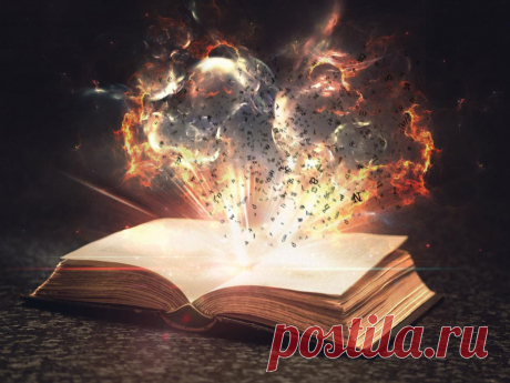 Дневник Люцифера: Мастер разбора.
Наконец-то.. Разобрался с очередной серией абсурда и несуразицы. Знаете, когда тебя всю неделю дергает нечто неизведанное, а потом открывается завеса и АП.. вроде можно радоваться, а нечему. Всю неделю я слышал и чувствовал призывы какой-то женщины, которая трогала меня по сущему пустяку. Ей хотелось узнать подтверждение о моем воплощении. Глупее вопроса я не встречал. На […]
Читай дальше на сайте. Жми подробнее ➡