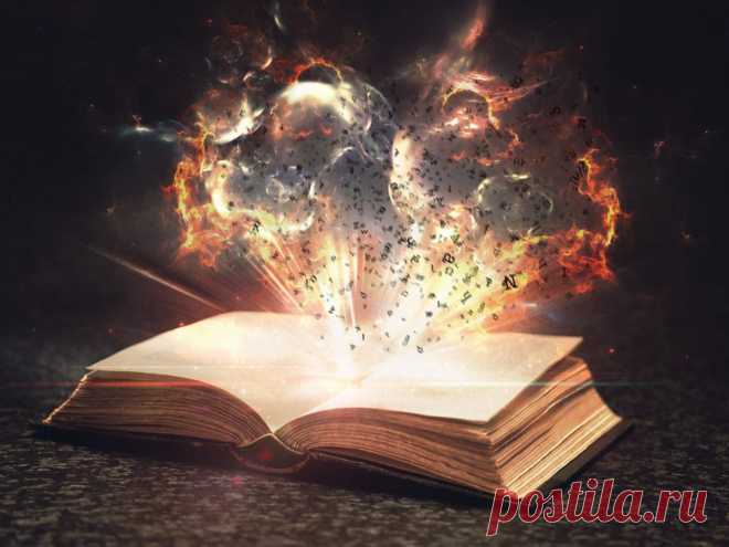 Дневник Люцифера: Мастер разбора.
Наконец-то.. Разобрался с очередной серией абсурда и несуразицы. Знаете, когда тебя всю неделю дергает нечто неизведанное, а потом открывается завеса и АП.. вроде можно радоваться, а нечему. Всю неделю я слышал и чувствовал призывы какой-то женщины, которая трогала меня по сущему пустяку. Ей хотелось узнать подтверждение о моем воплощении. Глупее вопроса я не встречал. На […]
Читай дальше на сайте. Жми подробнее ➡