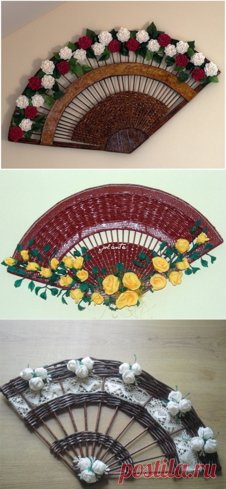 Веер из картона и бумажных трубочек