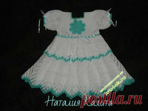 Ажурное платье крючком