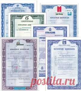 Денис Байдиков