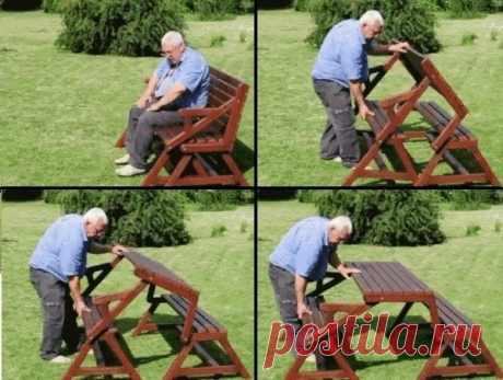 Складывающийся стол, который превращается в удобную скамью.