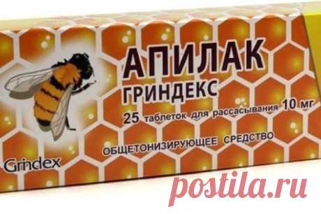 7 ЧУДО СРЕДСТВ!!!