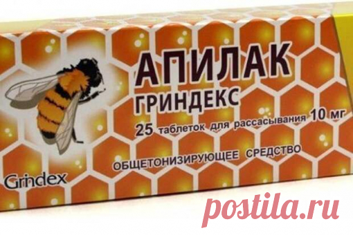 7 ЧУДО СРЕДСТВ!!!