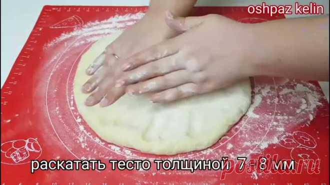 Наивкуснейшие кефирные баурсаки