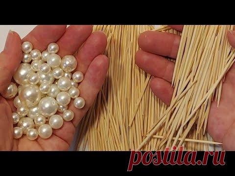 Как 🔥ОЧЕНЬ ПРОСТО 🔥 сделать КРАСОТИЩУ-поделки на НОВЫЙ ГОД из ОСТРЫХ ПАЛОЧЕК ДЕРЕВА!ВЪЯВЬ СМОТРИ!DIY